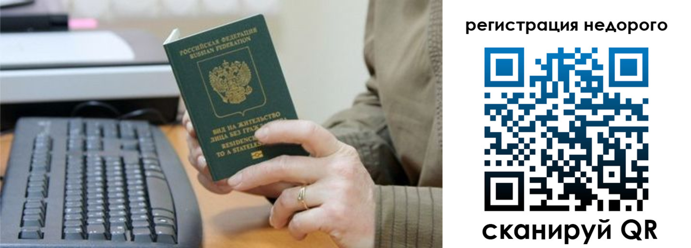 форма 3 в Майкопе